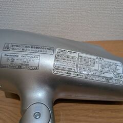 【美品】Panasonic ナノケア ヘアドライヤーの画像