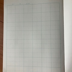 国語　ノート　学習ノートの画像