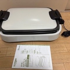 大型ホットプレート TIGER　CPU-B130 
