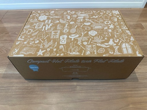 【BRUNO 】コンパクトホットプレート。未使用！限定カラー！