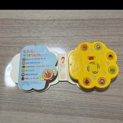 アンパンマン 調理器具セットほかの画像
