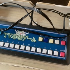 テレビ麻雀ゲーム
