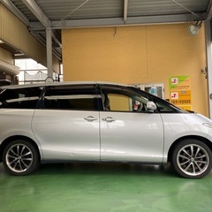 TOYOTAエスティマ　ACR50 H18年4月　2.4L 8人乗り　車検2年満タンの画像