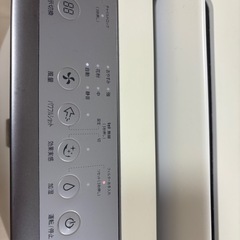 SHARP 空気清浄機 プラズマクラスター25000の画像