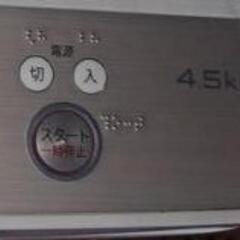 2017年製シャープ 洗濯機 4.5kgの画像