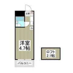 🧡💛初期費用5万円パック＆フリーレント1ヶ月付き💛🧡敷礼ゼロ🎶立...