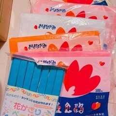 お花紙