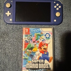 switch
