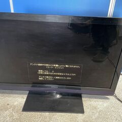 【無料】HITACHI 液晶テレビ L37-XP07 2011年...