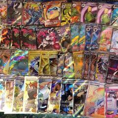 ポケモンカード SR などまとめ売り