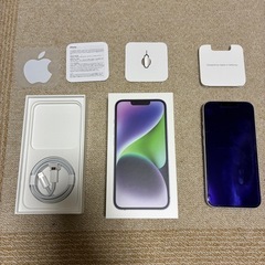 【完品　極美品】iphone14 128GB