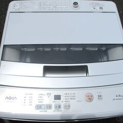 ☆ハイアールアクア Haier AQUA AQW-S4M 4.5kg 全自動洗濯機 高濃度クリーン洗浄◆頑固な汚れもきれいにの画像
