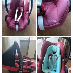 【0〜5歳】マキシコシ、クイニーザップ、2wayFIX   チャ...
