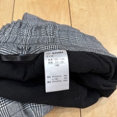 ズボン　冬物140cm 内起毛の画像