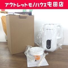 未使用 豆乳メーカー soy rich ソイリッチ FN0070...