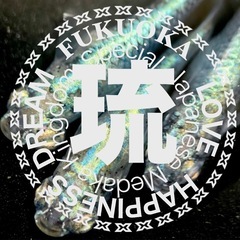 真の黒いめだか追求される方のみ‼️琉めだか⭐️天草美咲めだ…