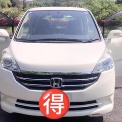 ステップワゴン現車確認来る価値有り‼️の車です是非宜しくお願い致...