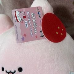 あさみみちゃん　大きなケーキぬいぐるみの画像