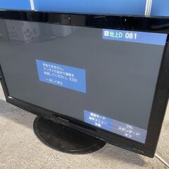 【格安】Panasonic 42インチプラズマテレビ TH-P4...