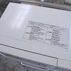 パナソニック オーブンレンジ NE-TY155-W 2013年製 ターンテーブル式 Panasonic 札幌市 白石店の画像