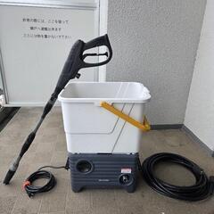 アイリスオーヤマ製　高圧洗浄機