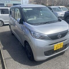 格安レンタカー 軽自動車 デイス ルークス 3,300円～…