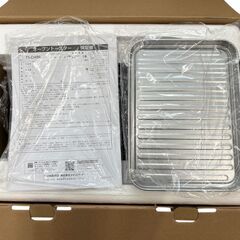 (ほぼ新品未使用)TWINBIRD オーブントースター TS-D486Bの画像