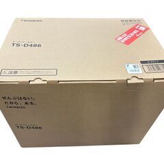 (ほぼ新品未使用)TWINBIRD オーブントースター TS-D486Bの画像