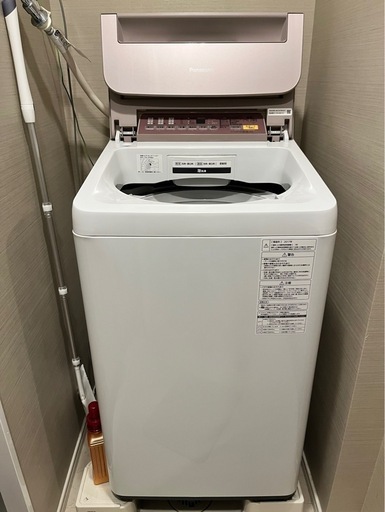 【5/20引取限定】NA-FA70H5-P(ピンク) 全自動洗濯機 上開き 洗濯7kg/乾燥2kg