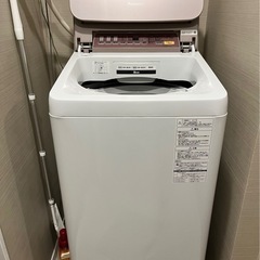 【5/20引取限定】NA-FA70H5-P(ピンク) 全自動洗濯...