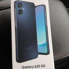 スマホカバーセット①の画像