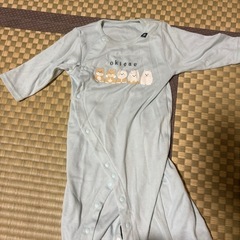 80センチ服