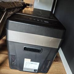 ３０L　ポータブル冷蔵庫