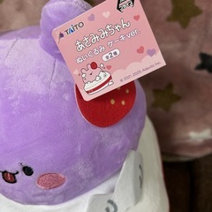 ぬいぐるみ　あさみみちゃん　ケーキver.の画像