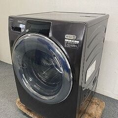 高年式!2023年製!  ドラム式洗濯乾燥機 12kg AQUA...