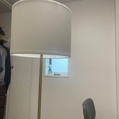 IKEA スタンドライト　フロアライト