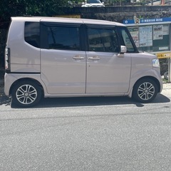 足代わりに
