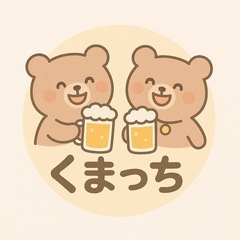 5/31BBQ会