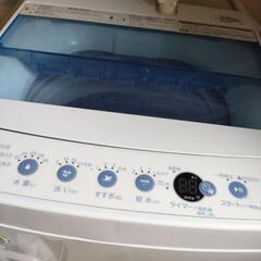 洗濯機の画像