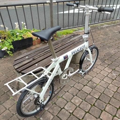 ほい様専用 引取限定 プジョー 折り畳み自転車 3段変速 20インチ