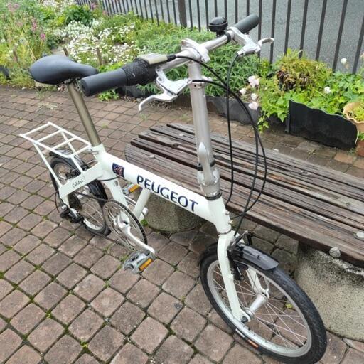 ほい様専用 引取限定 プジョー 折り畳み自転車 3段変速 20インチ