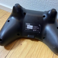 プロコン☆ワイヤレスホリパッド TURBOの画像