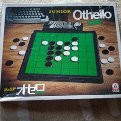 オセロゲーム　　ツクダオリジナルの画像