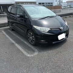 ACR50エスティマ 2400cc 7人乗り 走行距離16万km...
