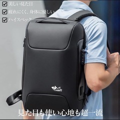 ❤️新品❤️ビジネスリュック メンズ USB充電ポート ブラック...