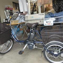 電動アシスト三輪自転車