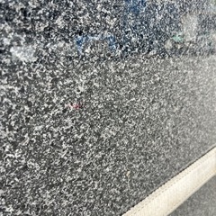 【御影石　大判】 お引き取りです ＊御影石・大理石・タイル・砂利・石・石材・庭石・ロックガーデンなど＊の画像