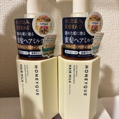 HONEYQUE ヘアミルク