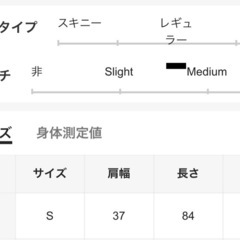 SHEIN ワンピース ルームウェアの画像