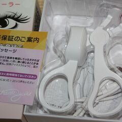充電式ホットビューラー アイラッシュカーラー 未使用新品の画像